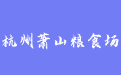 firm_logo