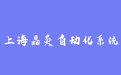 firm_logo