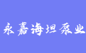 firm_logo
