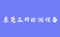 firm_logo