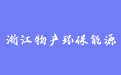 firm_logo