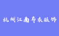 firm_logo