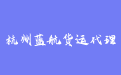 firm_logo