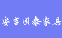 firm_logo