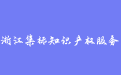 firm_logo