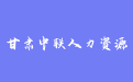 firm_logo