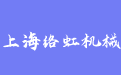 firm_logo