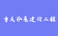 firm_logo