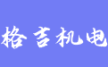 firm_logo