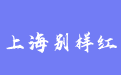 firm_logo