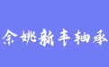 firm_logo