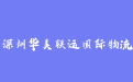 firm_logo