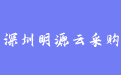 firm_logo