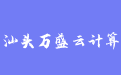 firm_logo