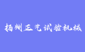 firm_logo
