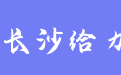 firm_logo