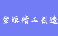 firm_logo