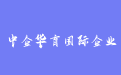 firm_logo