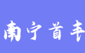 firm_logo