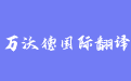 firm_logo