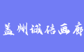 firm_logo