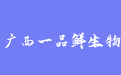 firm_logo