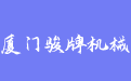 firm_logo