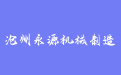 firm_logo