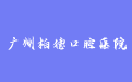 firm_logo
