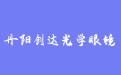 firm_logo