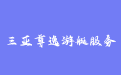 firm_logo