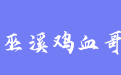 firm_logo