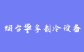 firm_logo
