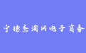 firm_logo