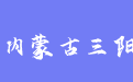 firm_logo