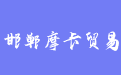 firm_logo