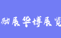 firm_logo