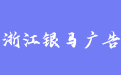 firm_logo