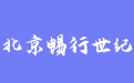 firm_logo