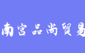 firm_logo