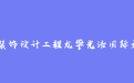 firm_logo