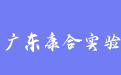 firm_logo