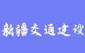 firm_logo