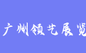 firm_logo