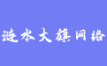 firm_logo