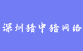 firm_logo