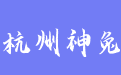 firm_logo