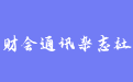 firm_logo