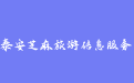 firm_logo