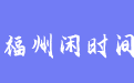 firm_logo